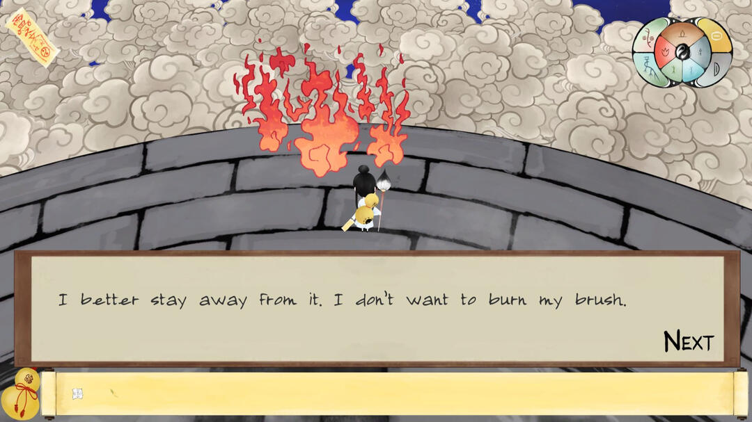 Fire Demon Fire Demon