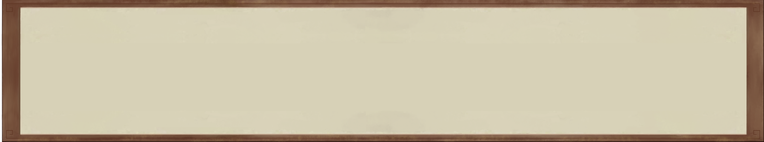 Textbox